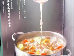 -官也街澳门火锅(新源里店)