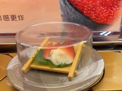 -争鲜回转寿司(朝外悠唐PLUS店)