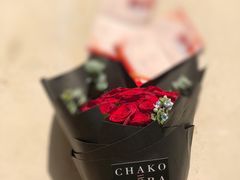 -ChaKo Flora ·茶子花艺 (市北店)