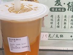 -阿姨奶茶专卖(舌涧道杭州惠民路创始店)