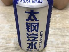-屈礼洪