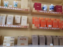-八马茶业(胜利路旗舰店星海湾茶馆)