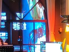 -同仁四季椰子鸡(无锡滨湖万象汇店)