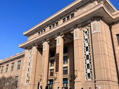 -国家自然博物馆