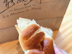 豆浆辫子-熊叔熊婶面包房(团结湖店)