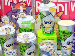 -7分甜(天津南开大悦城店)