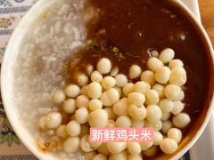 -笃笃笃糖粥(十全街店)