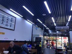 大堂-回坊马二饺子馆