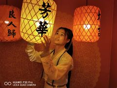-星空失恋博物馆(北京路旗舰店)