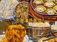 -老马家马蓉蛋菜夹馍·腊牛肉夹馍(回民街店)