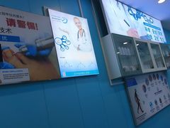 -Andrew指甲专科灰指甲·甲沟炎矫正·3D步态矫形鞋垫定制(浦三路店)