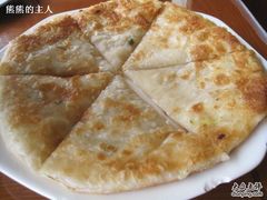 葱油饼5元-粥旺府(月环里店)