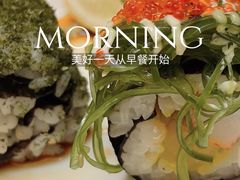 -佛山皇冠假日酒店-西餐厅