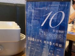 -小大董·烤鸭(五棵松店)