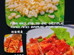 -吴门人家·苏宴宫廷菜(拙政园店)