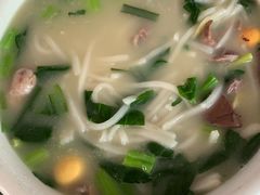 刀切糍-亚荣河鲜