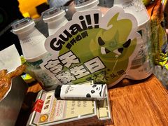 -功夫怪兽·烧烤(西工小街店)