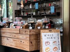 -深圳中洲万豪酒店·咖啡廊