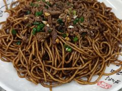 -清真双宝红油牛系列