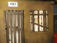 -龙塔