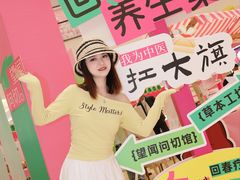 -王府井百货(总府店)