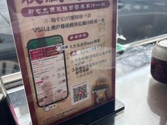 -五台山八大碗·地方风味菜馆(五爷庙店)