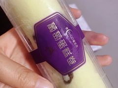 -GANSO元祖食品(白下店)