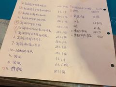-一个勺子新疆锡伯主题私房菜(红墙巷49号院店)