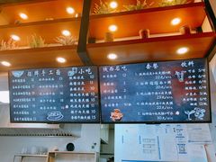 -秦唐汉味biangbiang面(大钟寺店)