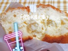 -Bread618面包生日蛋糕(欧亚商都店)