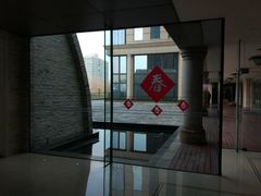 -AdD全日制餐厅(中谷花园酒店)