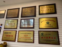 -味之源酒家(弘扬路店)
