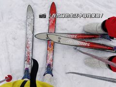 -济南卧虎山滑雪场