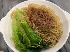 -竹园竹升面(西关总店)