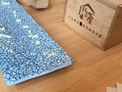 -村上一屋·亚洲菜融合小馆(南楼店)
