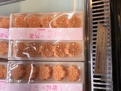 -罗森尼娜(解放西路店)