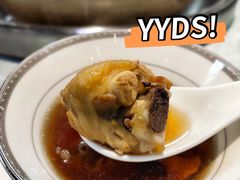 土鸡-名善山珍·野生菌汤锅(文殊院店)