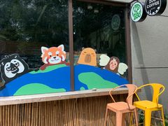 -ZOO COFFEE动物园咖啡(红山森林动物园店)