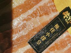 -牛YO寿喜烧·铁板烧和牛火锅自助(市府恒隆店)