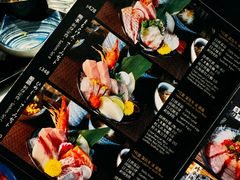 -家贺屋刺身寿司专门店