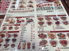 -九龙冰室(徐汇日月光店)