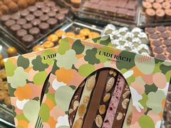 -Laderach 莱德拉(上海环贸iapm店)