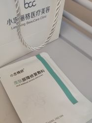 -小忠丽格医美