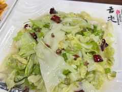 -清真·伊清阁餐厅