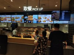 -肯德基(杭州浦沿店)