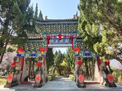 -云南民族村