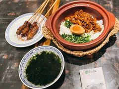 -和府捞面(天河领展广场店)