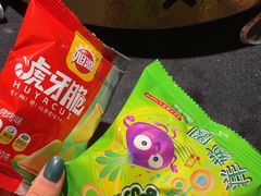 -探鱼·鲜青椒爽麻烤鱼(领展购物广场店)