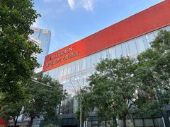 -青岛富力艾美酒店