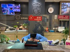 -亨得利钟表商店